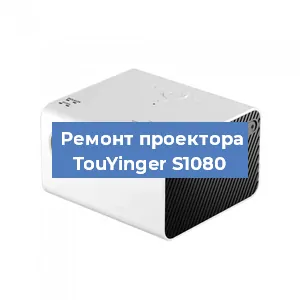 Замена системной платы на проекторе TouYinger S1080 в Воронеже